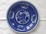 Regout: groot delftsblauw wandbord TECLA (28 cm.), Antiek en Kunst, Ophalen of Verzenden