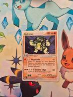 Golem ex  91/97 EX Dragon, Hobby en Vrije tijd, Ophalen of Verzenden, Zo goed als nieuw