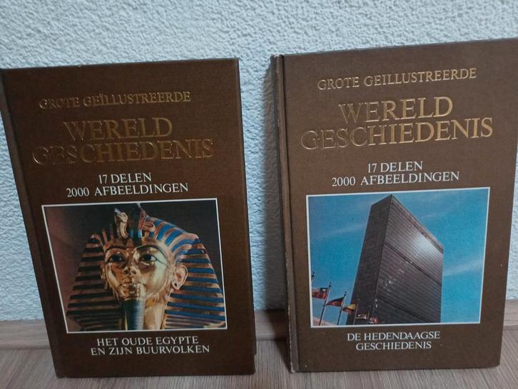 Gratis af te halen 17- dlg.boekenserie Wereldgeschiedenis, Boeken, Geschiedenis | Wereld, Zo goed als nieuw, Overige gebieden