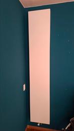 Radiatoren staand, groot en modern, Ophalen, Radiator, Minder dan 60 cm, Zo goed als nieuw