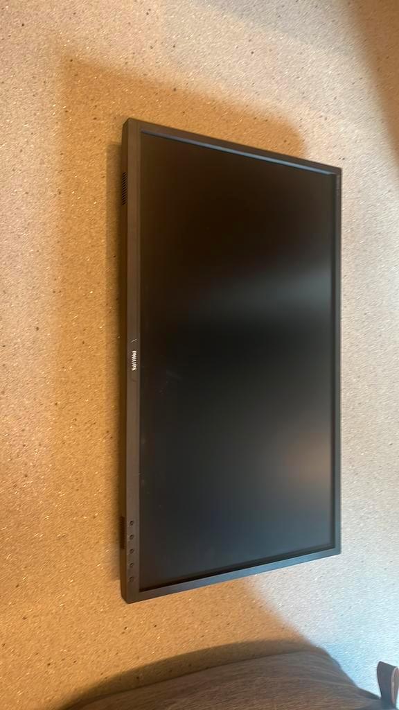 Philips 272B8Q 27 Inch Quad HD 2560 x 1440 | Displaypor, Computers en Software, Monitoren, Zo goed als nieuw, 60 Hz of minder