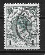 Nvph 49 gebruikt cw 150,00, Postzegels en Munten, Postzegels | Nederland, Ophalen of Verzenden