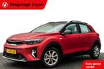 Kia Stonic 1.0 T-GDi Hybride DynamicLine| 1 Eign | | Hoge Zi, Gebruikt, Met garantie (alle), LED verlichting, 49 €/maand