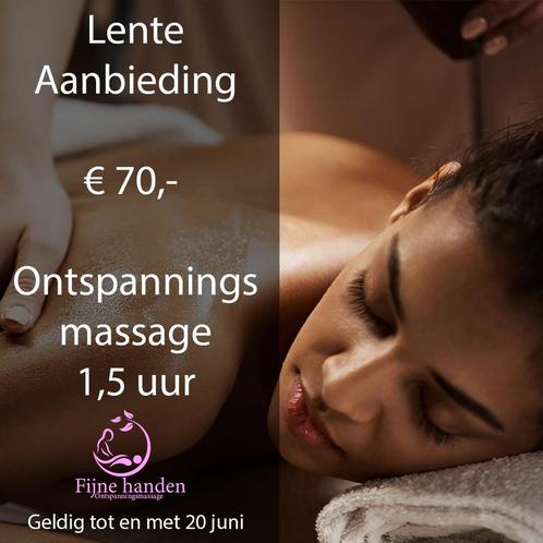 Intuïtieve ontspanningsmassage lente korting, Diensten en Vakmensen, Welzijn | Masseurs en Massagesalons, Bedrijfsmassage, Ontspanningsmassage