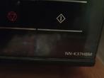 Panasonic magnetron., Combimagnetron, Gebruikt, Ophalen of Verzenden, 45 tot 60 cm