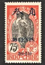 1919 30c HOI-HAO Frans postkantoor-CHINESE KEIZERRIJK, Ophalen of Verzenden, Postfris, Oost-Azië