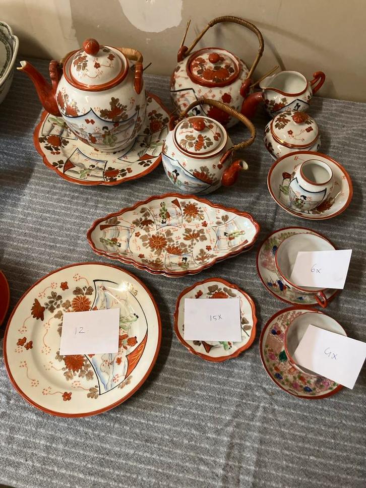 Antiek Japans Satsuma Theeservies, Antiek en Kunst, Antiek | Servies compleet, Ophalen