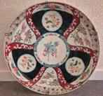 Japans Wandbord 19e eeuw Ø 45 cm, Ophalen