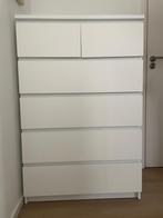 Ikea ladekast wit, Ophalen, 50 tot 100 cm, Zo goed als nieuw, 3 of 4 laden