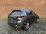 Mazda CX-5 2.0 SkyActiv-G 165 Signature | AUTOMAAT | TREKHAA, Auto's, 15 km/l, Gebruikt, Euro 6, 4 cilinders