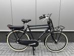 ZGAN Cortina U4 elektrische fiets 1600KM XL accu, Ophalen of Verzenden