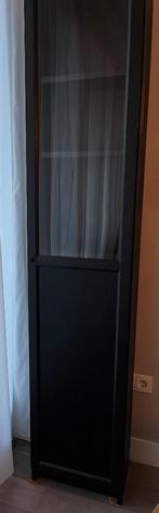 Billy kast, Huis en Inrichting, Kasten | Boekenkasten, Ophalen, Minder dan 50 cm, Met deur(en), 200 cm of meer