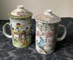 Twee Chinese theebekers mokken met filters en deksels, Ophalen of Verzenden, Zo goed als nieuw, Overige stijlen, Kop(pen) en/of Schotel(s)