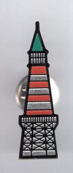 Vuurtoren PIN ( BLAD6_661 ), Verzamelen, Speldjes, Pins en Buttons, Verzenden, Nieuw, Stad of Land, Speldje of Pin