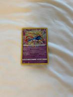 Zacian, Hobby en Vrije tijd, Verzamelkaartspellen | Yu-gi-Oh!, Ophalen of Verzenden, Zo goed als nieuw