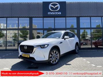 Mazda CX-60 2.5 e-SkyActiv PHEV Exclusive-Line 1e Eigenaar / beschikbaar voor biedingen