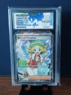 Bianca's Devotion 197/162 | Gem Mint 10 ACE, Ophalen of Verzenden, Nieuw, Losse kaart, Foil