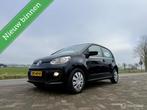Volkswagen Up! 1.0 groove up! BlueMotion, BJ 2013, Airco, Voorwielaandrijving, Euro 5, Gebruikt, Up!