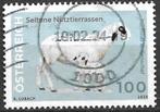Oostenrijk 2023 mi.3714 KARINTISCH BRILSCHAAP nom. 100, Verzenden, Gestempeld