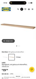 5x Ikea Lack Wandplank 190x26cm - Wit Gelazuurd Eiken, Ophalen, Zo goed als nieuw