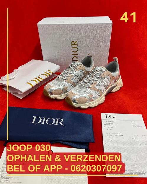 Dior Chrono-sneaker Mesh creme silver beige panelen maat 41, Kleding | Heren, Schoenen, Nieuw, Sneakers of Gympen, Overige kleuren