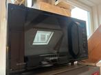 Samsung Smart Oven -  nieuw!, Witgoed en Apparatuur, Magnetrons, Ophalen of Verzenden, Nieuw, Oven