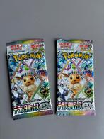 2x Pokémon TCG Prismatic Booster Packs, Ophalen of Verzenden, Nieuw, Booster