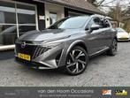 Nissan QASHQAI 1.3 MHEV Xtronic Tekna Plus PANODAK | FABR.GA, Auto's, Automaat, Gebruikt, 4 cilinders, Leder