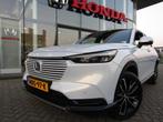 Honda HR-V 1.5 i-MMD 131pk CVT Elegance, Stof, Wit, Origineel Nederlands, Bedrijf