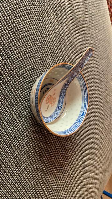 Chinees kommetje met lepel! beschikbaar voor biedingen