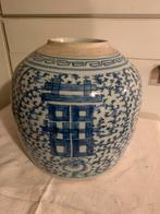 Antieke Chinese gemberpot blauw/wit, Antiek en Kunst, Ophalen