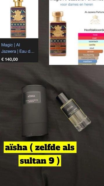 Aïsha (Sultan 9) - Al Jazeera Perfumes beschikbaar voor biedingen