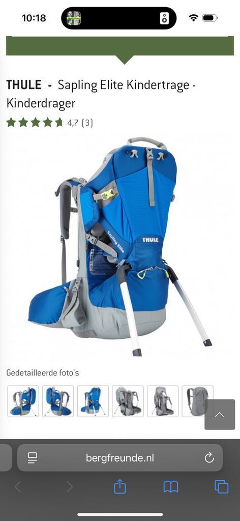 Te huur: tweetal thule sapling kinderdrager., Kinderen en Baby's, Babydragers en Draagdoeken, Zo goed als nieuw, Overige typen