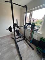 Virtufit multifunctioneel fitness apparaat, Sport en Fitness, Ophalen, Gebruikt, Aluminium, Krachtstation