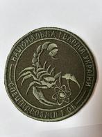 Militaire Patch — Scorpion Special Forces NGU (Oekraïne), 2115Sk, Overige gebieden, Ophalen of Verzenden, Info