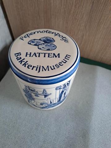 Pepernoten pot  hattem bakkerijmuseum beschikbaar voor biedingen