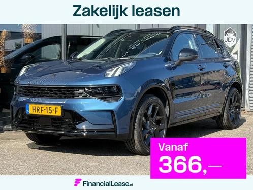 Lynk & Co 01 1.5 PANO/360 CAM/INFINITY SOUND/ SHADOWLINE!, Auto's, Lynk & Co, Bedrijf, Lease, Financial lease, 360° camera, ABS