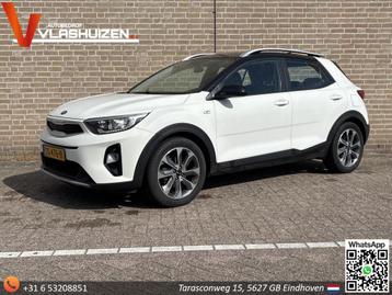 Kia Stonic 1.6 CRDi DynamicLine | Cruise | Climate | Navi |  beschikbaar voor biedingen