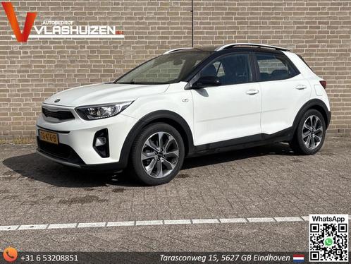 Kia Stonic 1.6 CRDi DynamicLine | Cruise | Climate | Navi |, Auto's, Kia, Bedrijf, Te koop, Stonic, ABS, Achteruitrijcamera, Adaptieve lichten