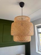 Ikea Sinnerlig Hanglamp Bamboe, Ophalen, Zo goed als nieuw, Hout, 50 tot 75 cm