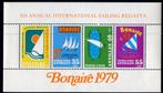 Nederlandse Antillen 629 postfris zeilen boten blok 1979, Verzenden, Postfris