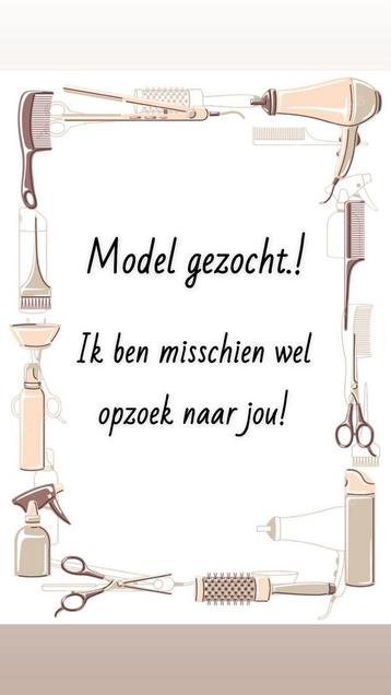 Mannelijk model gezocht.! beschikbaar voor biedingen