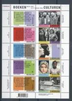 nederland nvph V1957 - 1966 (pf), Postzegels en Munten, Postzegels | Nederland, Verzenden, Na 1940, Postfris