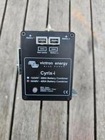 Victron cyrix-i battery combiner, N, N, Nieuw, Ophalen of Verzenden