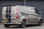 Ford Transit Custom L2H1 2.0Tdci 185Pk Aut. | Sport | 2x Sch, Auto's, Bestelauto's, 15 km/l, 4 cilinders, 1850 kg, 2096 kg