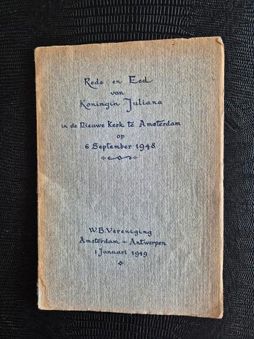 Rede koningin Juliana 1948 beschikbaar voor biedingen