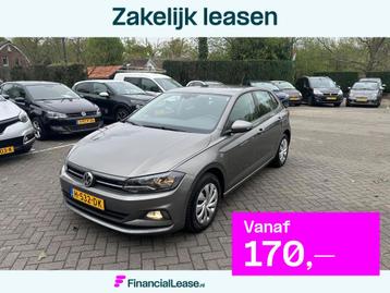 Volkswagen Polo 1.0 TSI Comfortline Business , navigatie , p beschikbaar voor biedingen