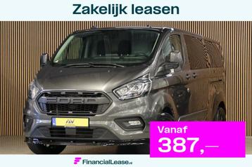 Ford Transit Custom 2.0 TDCI L2H1 Raptor Edition | L+R Schui beschikbaar voor biedingen