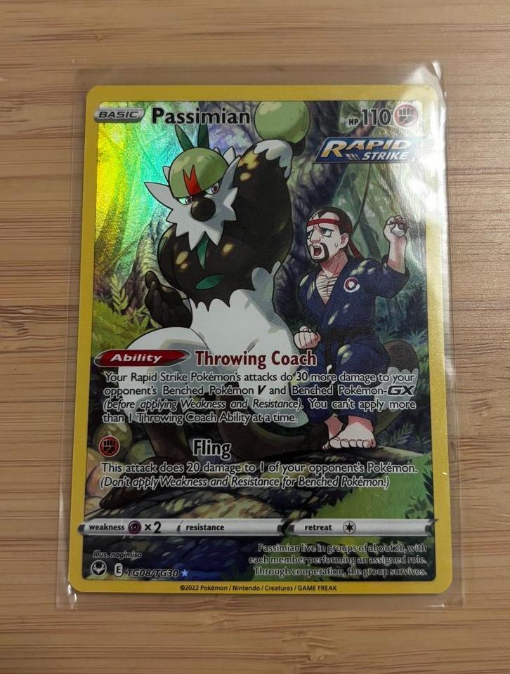 Passimian TG08/TG30 | Silver Tempest Pokémon, Hobby en Vrije tijd, Verzamelkaartspellen | Pokémon, Zo goed als nieuw, Losse kaart