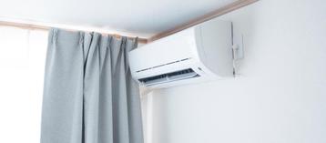 Gezocht oude/defecte airco systemen beschikbaar voor biedingen